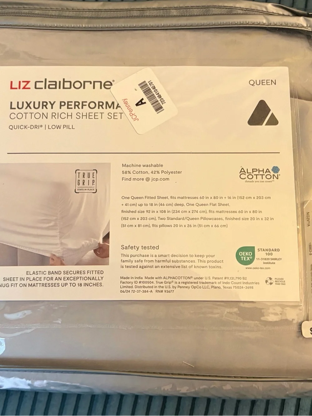 Liz Claiborne soft high